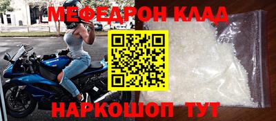 ALPHA PVP Кулебаки