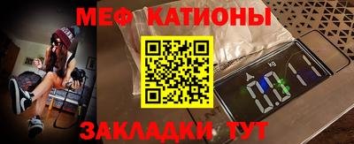 бутик Кумертау