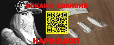бутик Кумертау