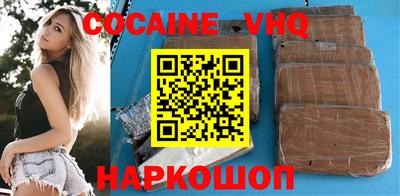 бутик Кумертау
