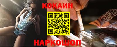 ALPHA PVP Кулебаки