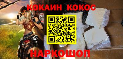 ALPHA PVP Кулебаки