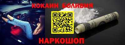 бутик Кумертау