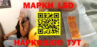 мефедрон VHQ Кунгур