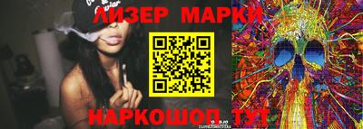 мефедрон VHQ Кунгур
