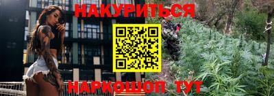 мефедрон VHQ Кунгур