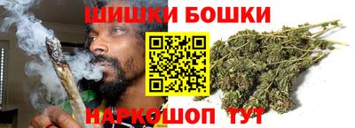 а пвп мука Анапа