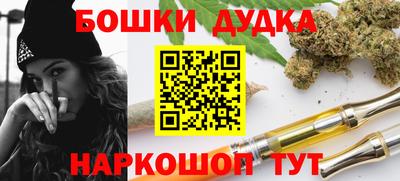 ALPHA PVP Кулебаки