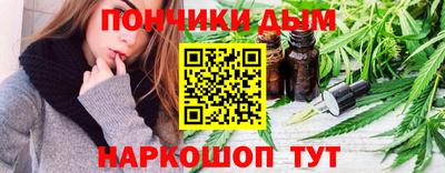 мефедрон VHQ Кунгур