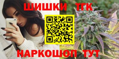 мефедрон VHQ Кунгур