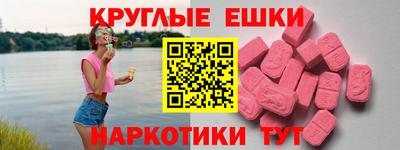бутик Кумертау