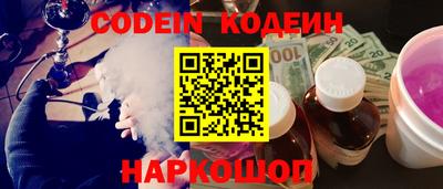 бутик Кумертау