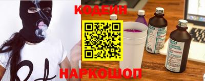 ALPHA PVP Кулебаки