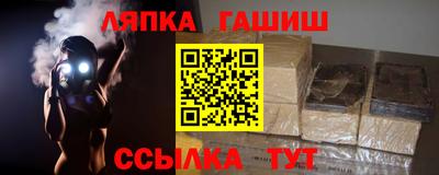 бутик Кумертау