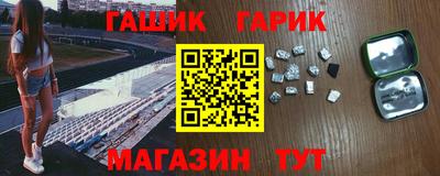 ALPHA PVP Кулебаки