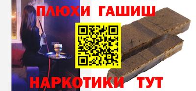 бутик Кумертау