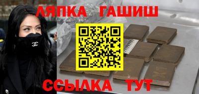 ALPHA PVP Кулебаки