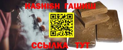 мефедрон VHQ Кунгур