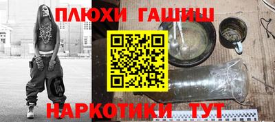 бутик Кумертау