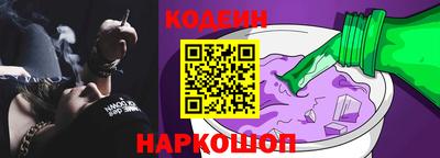 бутик Кумертау