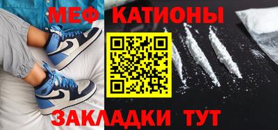 ALPHA PVP Кулебаки
