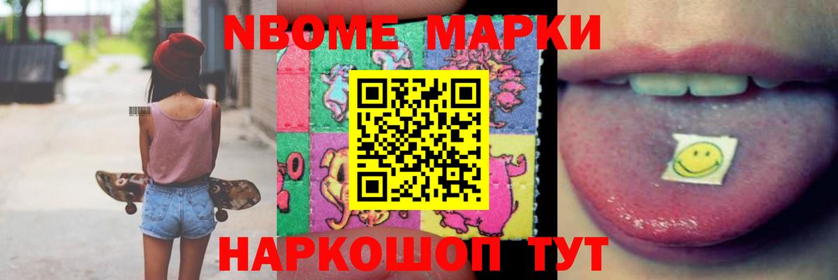 ЛСД экстази кислота  Вход с VPN  Кизляр  LSD-25 экстази кислота 