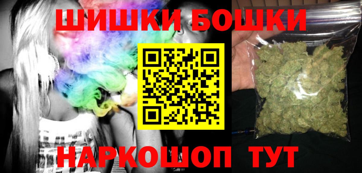 Канабис сатива Кизляр